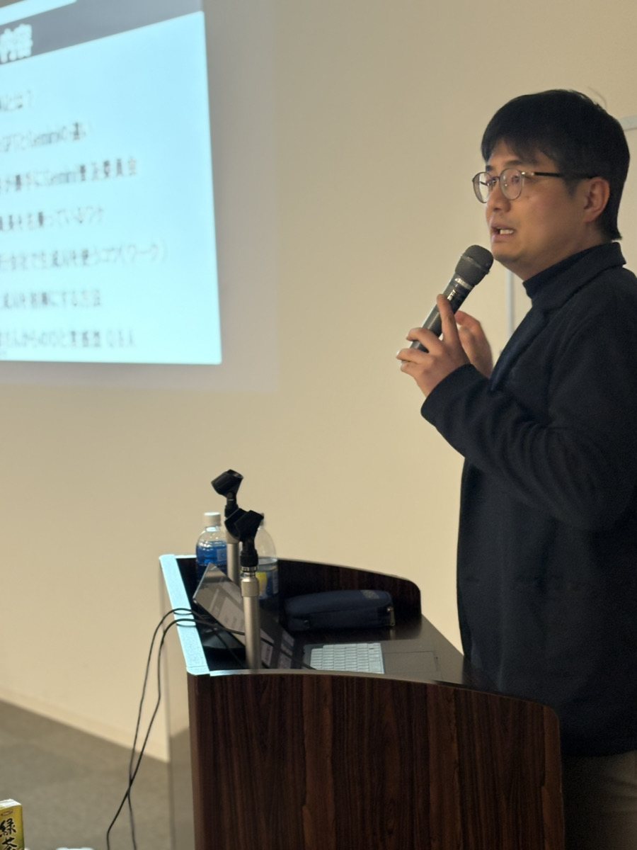 研修で登壇する株式会社Carpe Diem 代表取締役 阪井裕樹